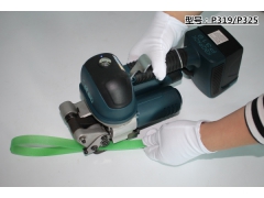 P319手提式打包机 适合19mm PP打包带/PET包装带图3