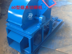 菌类作物专用木屑制造机食用菌栽培木屑粉碎机木耳料大型粉碎机图3