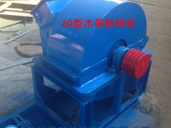 食用菌木屑粉碎机柴油动力边角料木屑粉碎机加大口木屑粉碎机图2