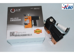飞宇牌 山本牌 GK9-200缝包机 凯比奇专供图1