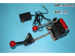 最便宜的免扣打包机 最实惠的热熔包装机 2TA手动热熔打包机图1