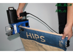 飞人克星-凯工牌 GK9-2克星F1手提缝包机图3