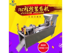 全自动装袋机扎口机 香菇装袋扎口一体机 食用菌装袋机 扎口机图1