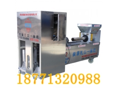 全自动装袋机扎口机 香菇装袋扎口一体机 食用菌装袋机 扎口机图3