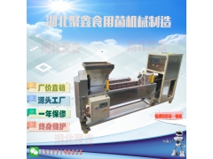 防爆筒装袋一体机图1