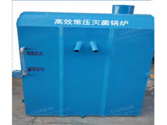 佳润机械 食用菌灭菌锅炉 蘑菇菌袋卧式常压锅炉图1