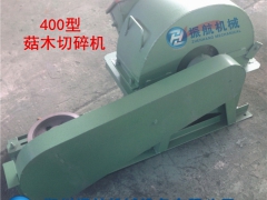 菌类作物专用木屑制造机食用菌栽培木屑粉碎机木耳料大型粉碎机图2