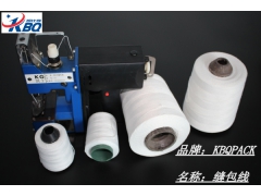 出售各种编织袋封口线、编织袋缝包线、编织袋扎口线图1