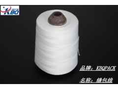 编织袋打包线、编织袋缝合线、蛇皮袋扎口线、米袋缝包线图1