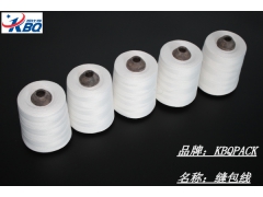 编织袋打包线、编织袋缝合线、蛇皮袋扎口线、米袋缝包线图3