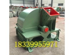 菇木粉碎机直径可破碎30公分 大型食用菌菇木粉碎机图1