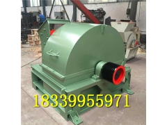 菇木粉碎机直径可破碎30公分 大型食用菌菇木粉碎机图3