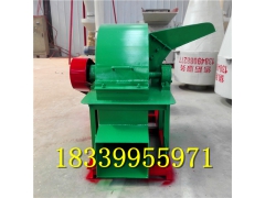 猴头菇粉碎机 香菇木屑机 食用菌专用木屑机图1