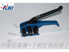 船舶,货柜车,物流行业,海运行业 专用纤维拉紧器图2