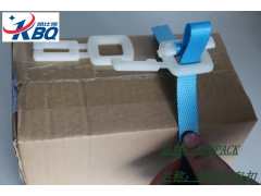 19mm塑料打包扣 19mm环保塑胶包装扣报价单图3