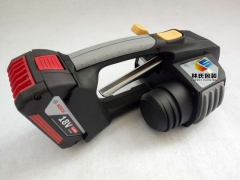 手提式台湾ZAPAK ZP93A手提电动打包机图3