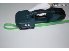 KG-16便携式打包机 性价比高 售前售后服务到位图1