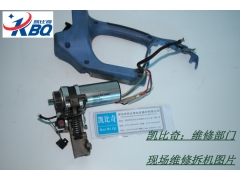 东莞现场维修 进口免扣式打包机 进口包装机 速度快价格低图3