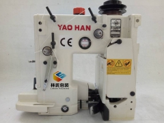 供应立柱式产线缝包机耀瀚牌N980AC速度2700r.p.m图3