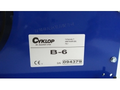 B6湿水纸机胶带切割器图3