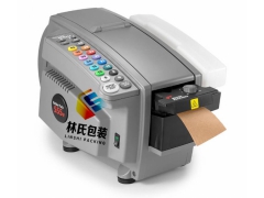 555e全自动湿水纸机图1