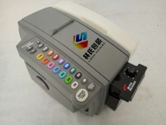 555e全自动湿水纸机图2