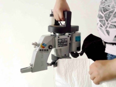 耀瀚牌N600A-LS手提充电缝包机图3