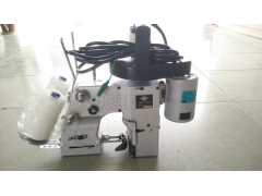 耀瀚牌N320A手提双线缝包机图3