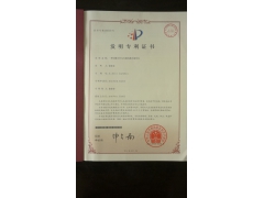 深圳凤鸣亮压延导热材料激光非接触在线动态测厚仪图3