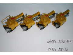东莞出售平行操作打包机 平行放入塑钢带包装机PX-19型图2