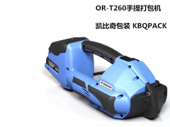 批发ORT-260手提式打包机、ORT-260手持式打包机图1
