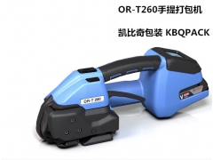批发ORT-260手提式打包机、ORT-260手持式打包机图2