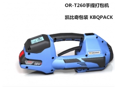 ORT-260原装手提式包装机单价、ORT-260电动包装机图1