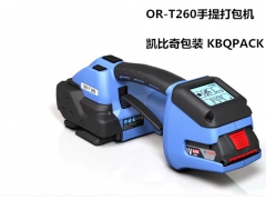 ORT-260原装手提式包装机单价、ORT-260电动包装机图3
