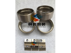 OR-T260 STB-73打包机刀片图3