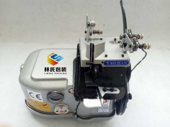 耀瀚牌YH-2501K接布机(带修边)图1