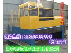 履带式翻堆机大概价格-粪污处理发酵图1