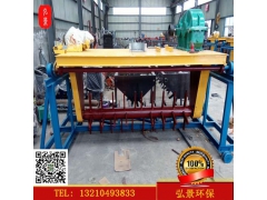 条垛式翻堆机粪便发酵处理设备图1