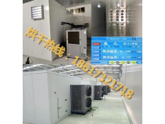 浙江百合干烘干机、高效百合烘干房图2