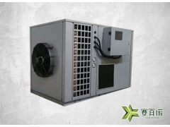 先进节能热泵型米粉烘干机图2