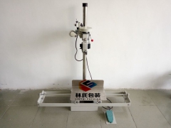 耀瀚牌FN600AC滑板式带纸条缝包机图3