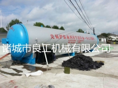 黑皮鸡枞菌专用免锅炉节能环保一体化杀菌锅图1