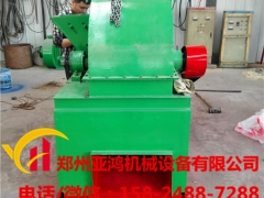 大型木削粉碎机 木削粉碎机价格图2