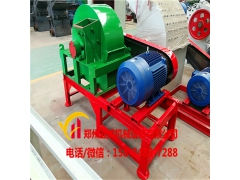 yh系列大型木削粉碎机 木削粉碎机厂家直销图2