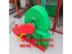 出售木削粉碎机 木削粉碎机商家图2