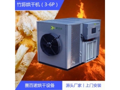 全自动化、PLC电脑温湿度控制竹荪烘干机图1