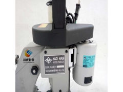 耀瀚牌N600A手提缝包机图3