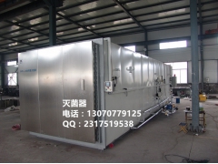 培养基灭菌器图3