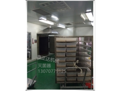 平移门食用菌灭菌器图2