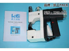 KG9-845缝包机，KG9-88封袋机，F1电动缝口机图3